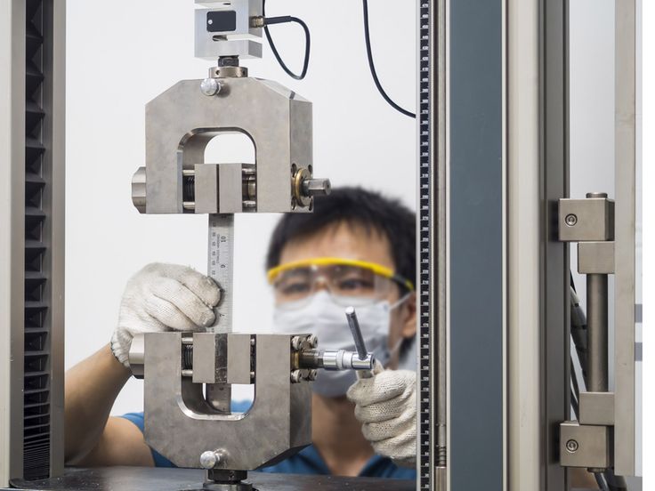 Product Validation & Testing